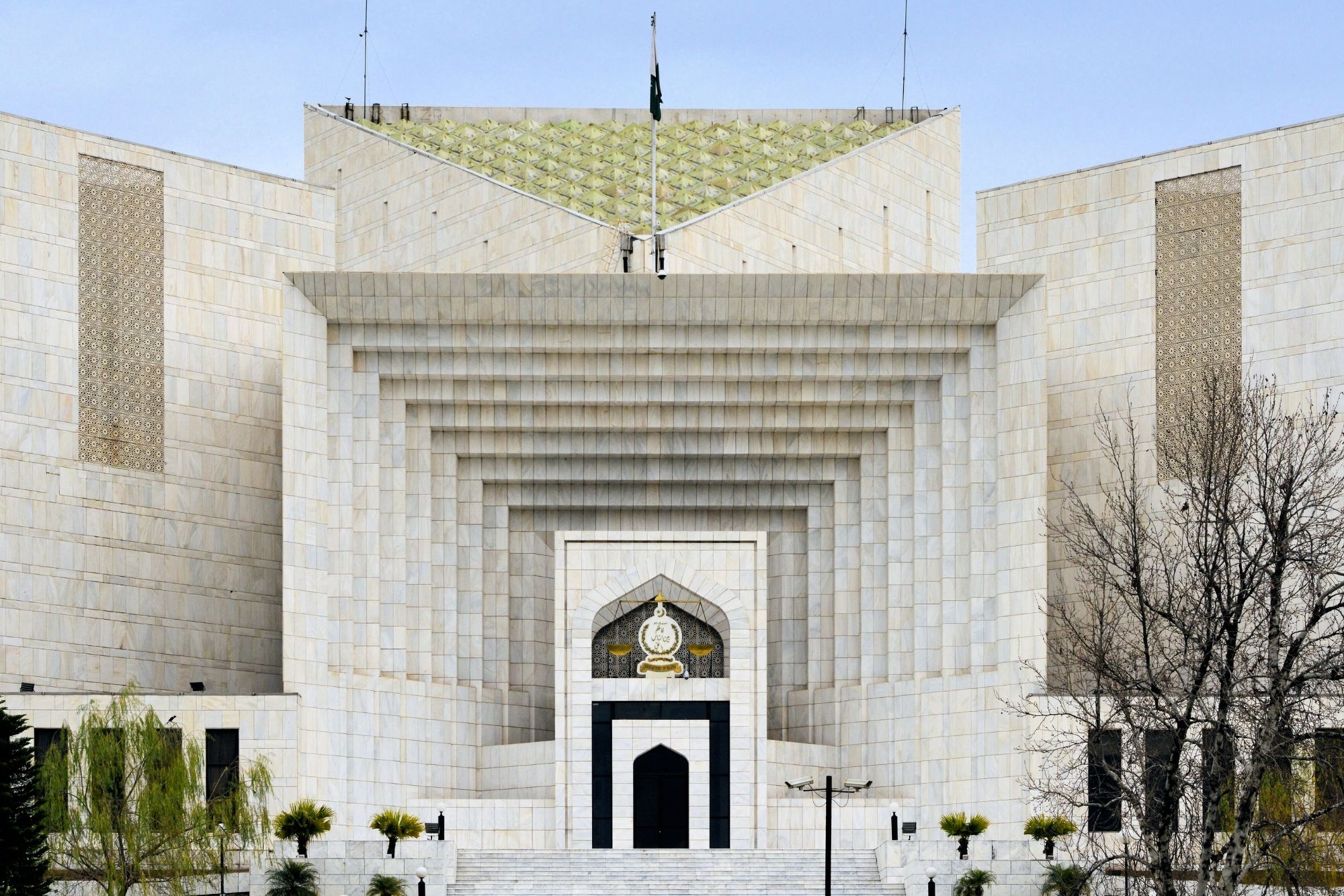 Supreme Court of Pakistan