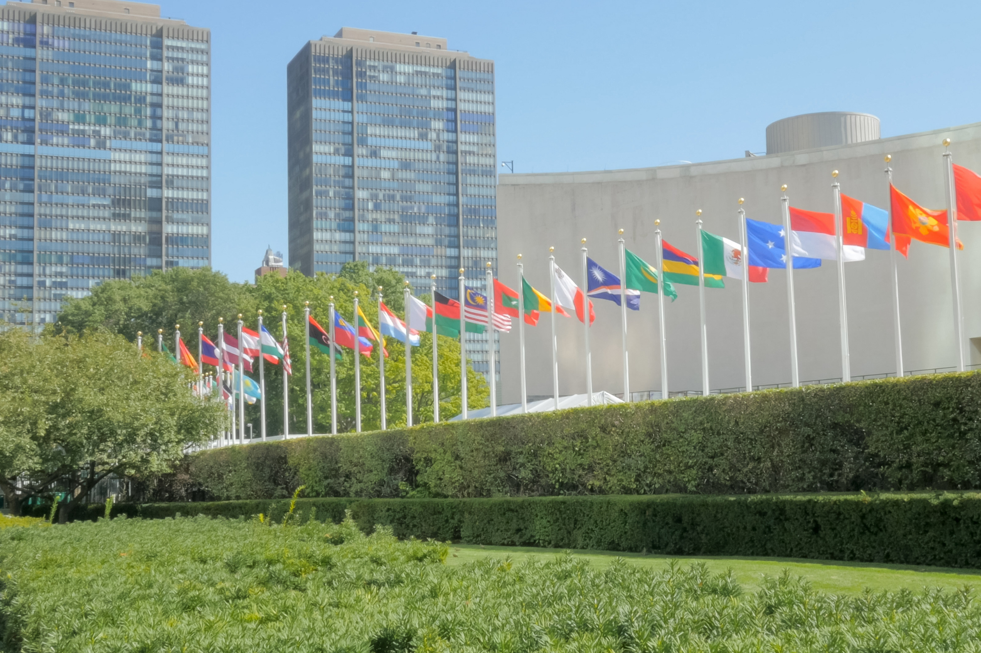 United Nations Headquarters